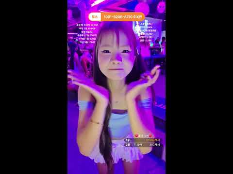태생 ThailandLife