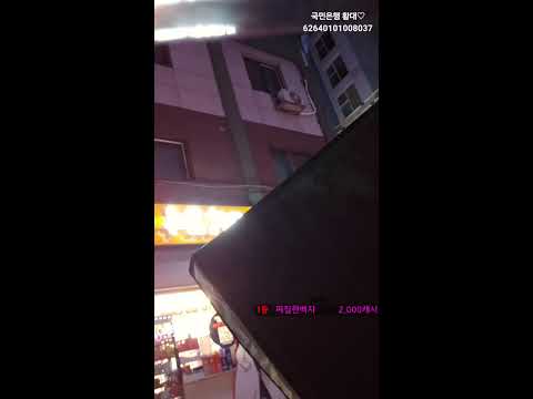백지장차이