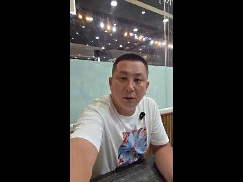 @철이