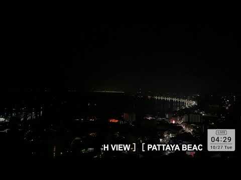 SOUTH PATTAYA LIVE CAM