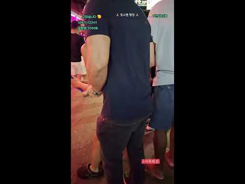 파타야영웅