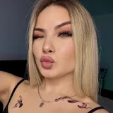 ТА САМАЯ ЭРИКА