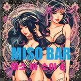 Miso Bar Pattaya