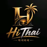Hithai3 하이타이3