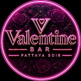Valentine Bar Soi 6