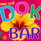 Dok Bar