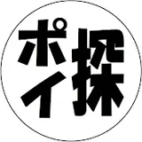 ポイ探TV Poitan TV