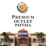 Outletmall Pattaya เอาท์เล็ทมอลล์ พัทยา