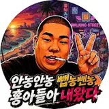 태국친구 / Thailand Friend