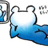 petmsx