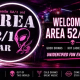 Area 52/1 Bar