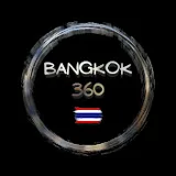 Bangkok 360